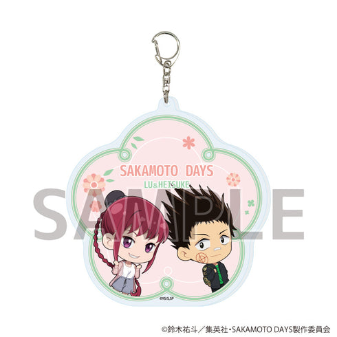『SAKAMOTO DAYS』デカアクリルキーホルダー02/陸少糖&眞霜平助 春私服ver.(ミニキャライラスト)